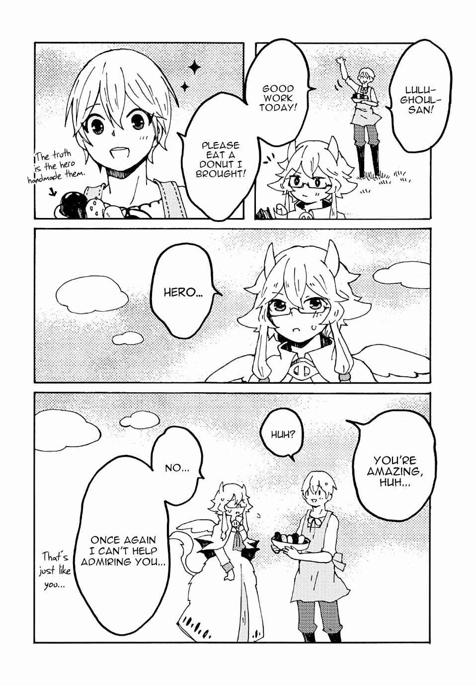Page 16 Chapter 19 Maou Kyoudai