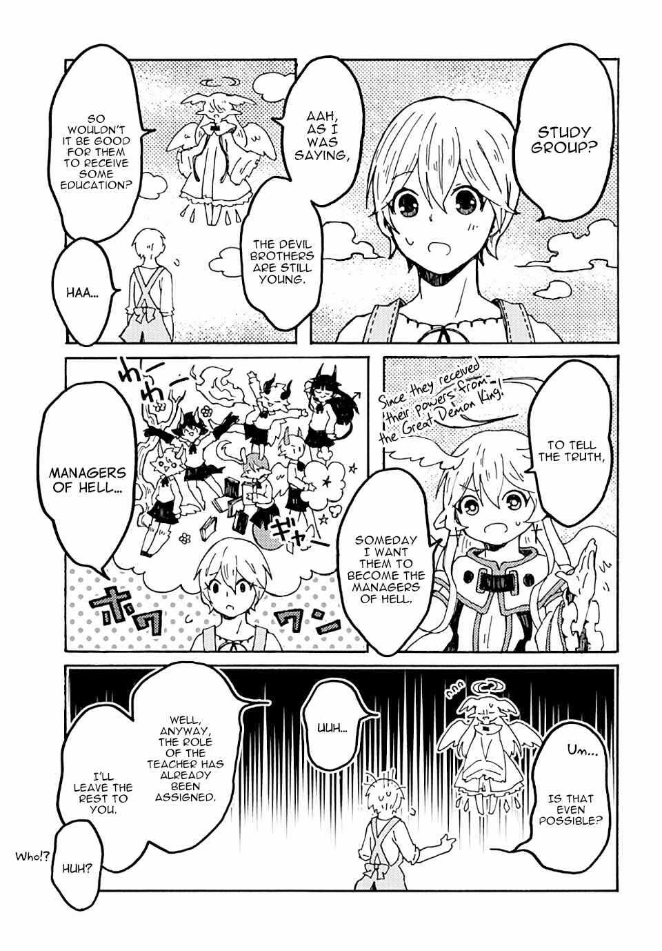 Page 3 Chapter 19 Maou Kyoudai