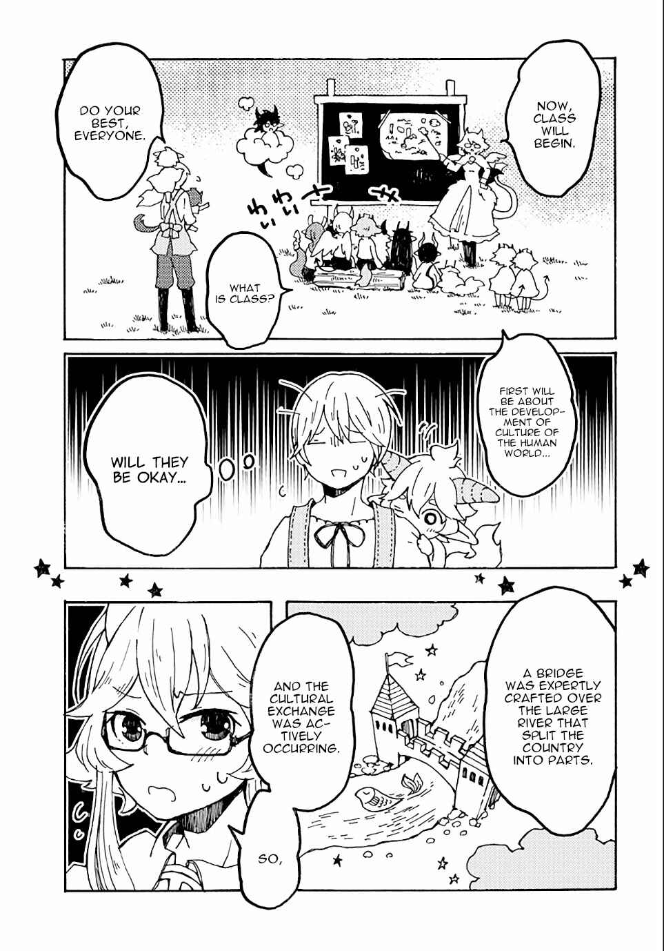Page 5 Chapter 19 Maou Kyoudai