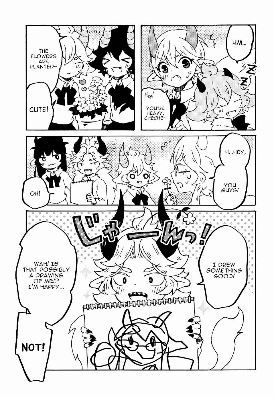 Page 7 Chapter 19 Maou Kyoudai