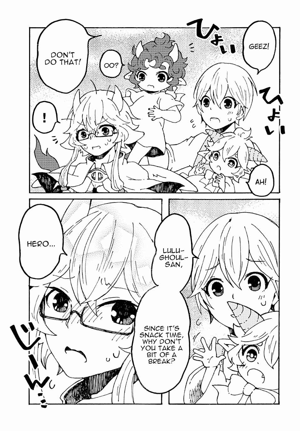 Page 9 Chapter 19 Maou Kyoudai