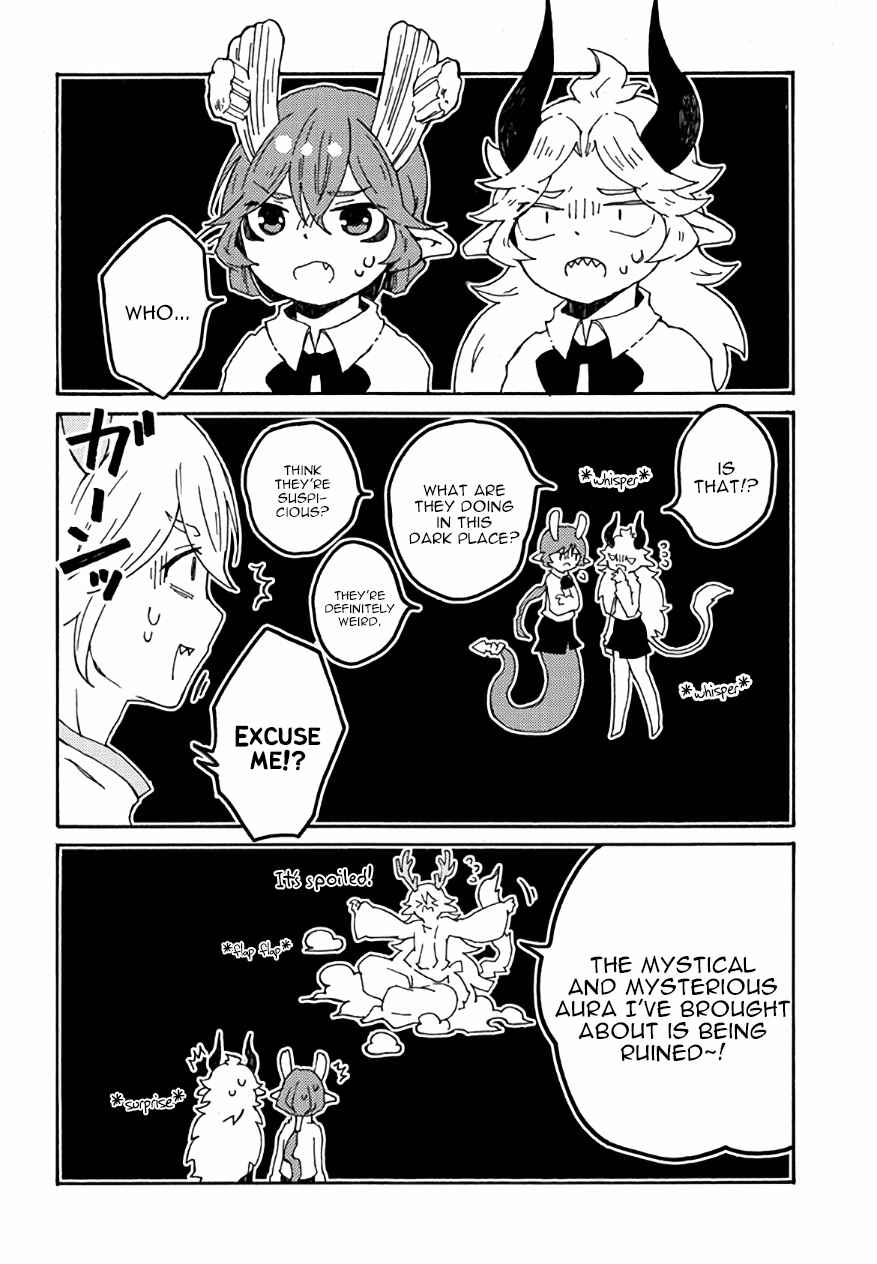 Page 12 Chapter 23 Maou Kyoudai