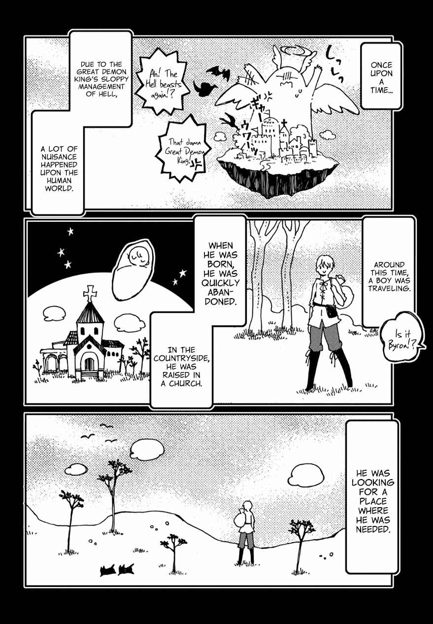 Page 16 Chapter 23 Maou Kyoudai