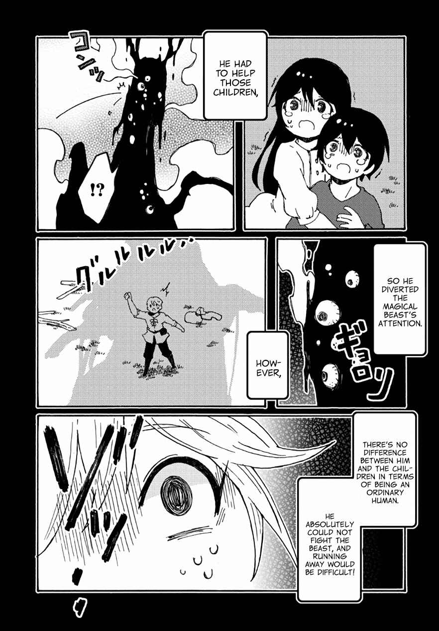 Page 18 Chapter 23 Maou Kyoudai
