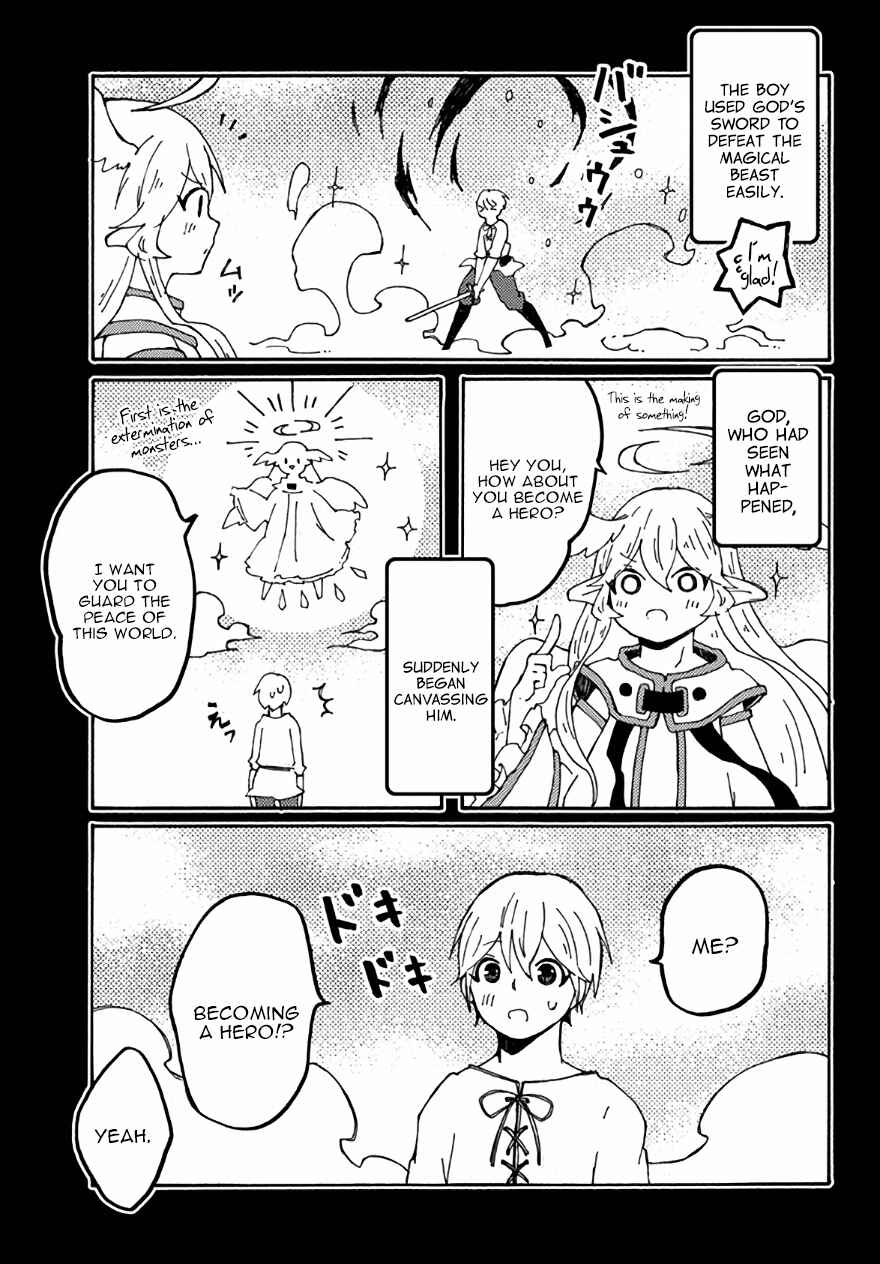 Page 21 Chapter 23 Maou Kyoudai