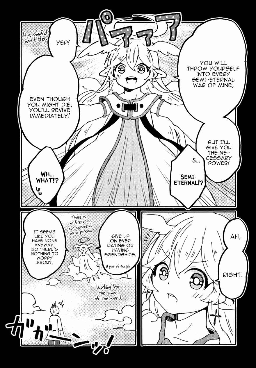 Page 22 Chapter 23 Maou Kyoudai