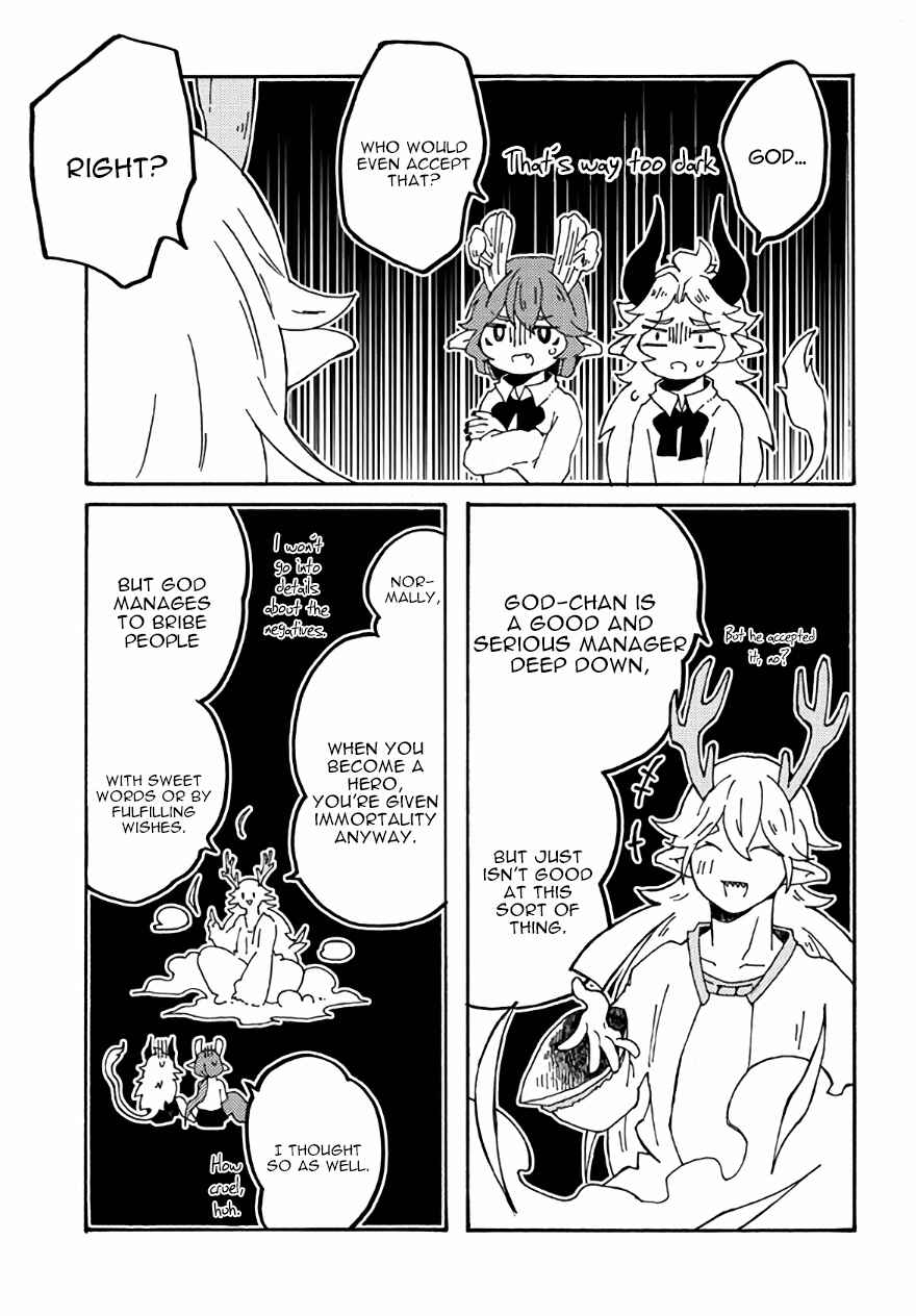 Page 23 Chapter 23 Maou Kyoudai