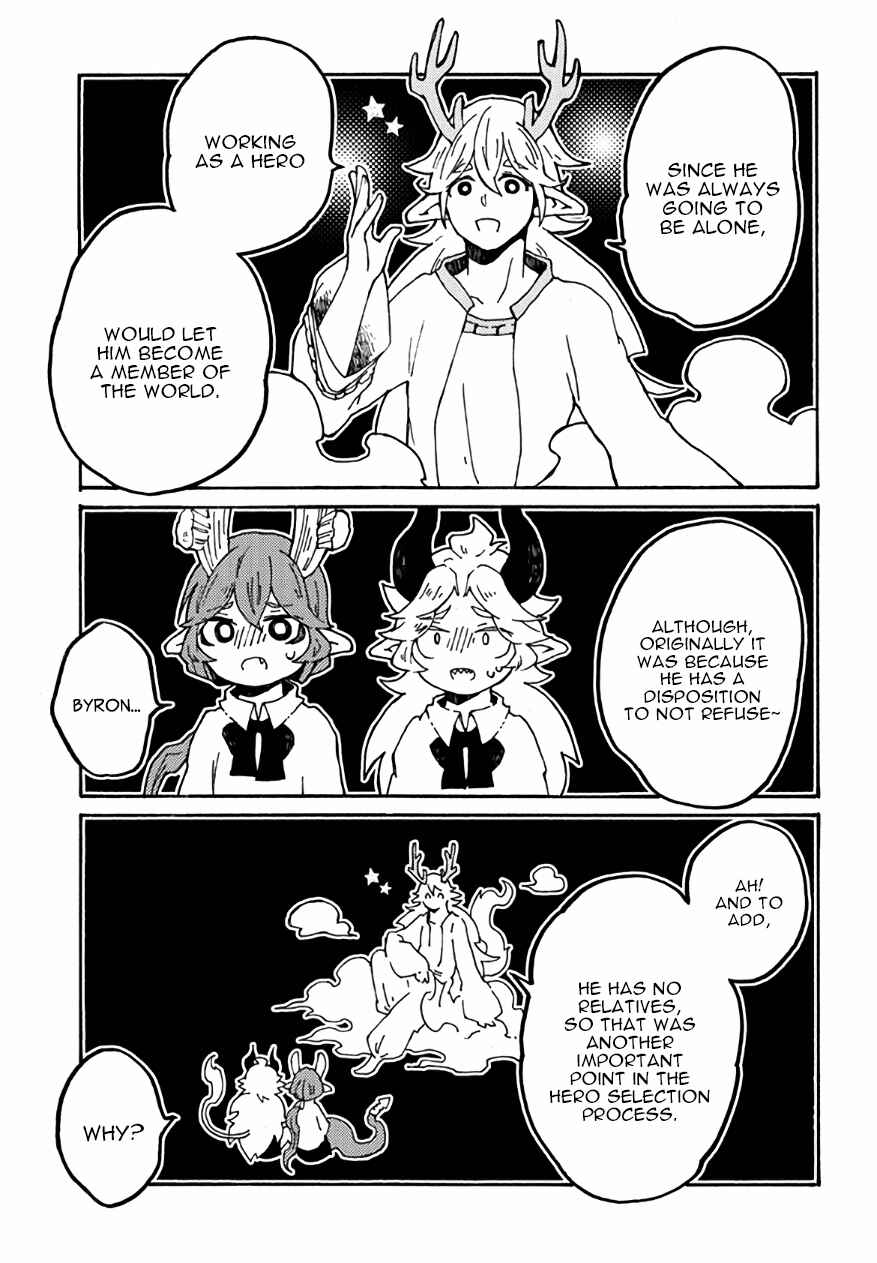 Page 27 Chapter 23 Maou Kyoudai