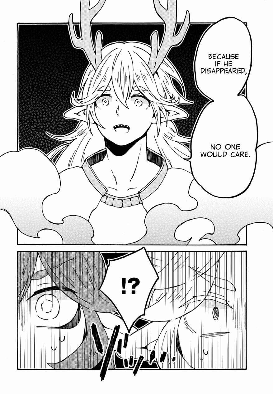 Page 28 Chapter 23 Maou Kyoudai