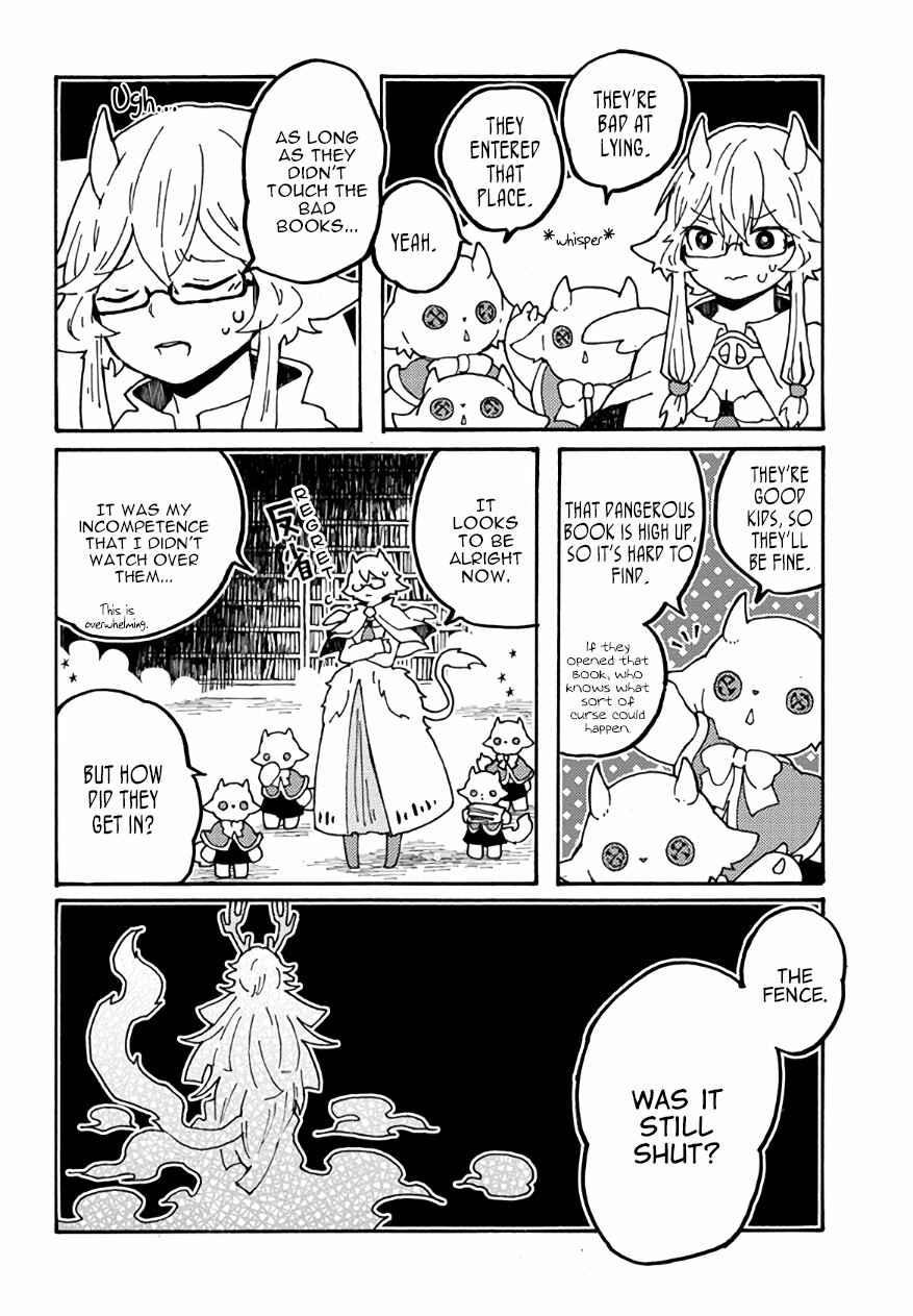 Page 36 Chapter 23 Maou Kyoudai