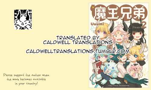 Page 37 Chapter 23 Maou Kyoudai