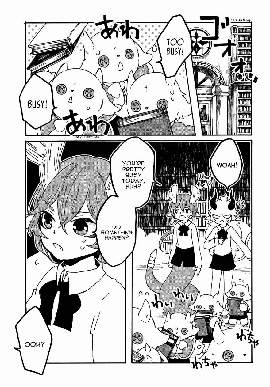 Page 5 Chapter 23 Maou Kyoudai