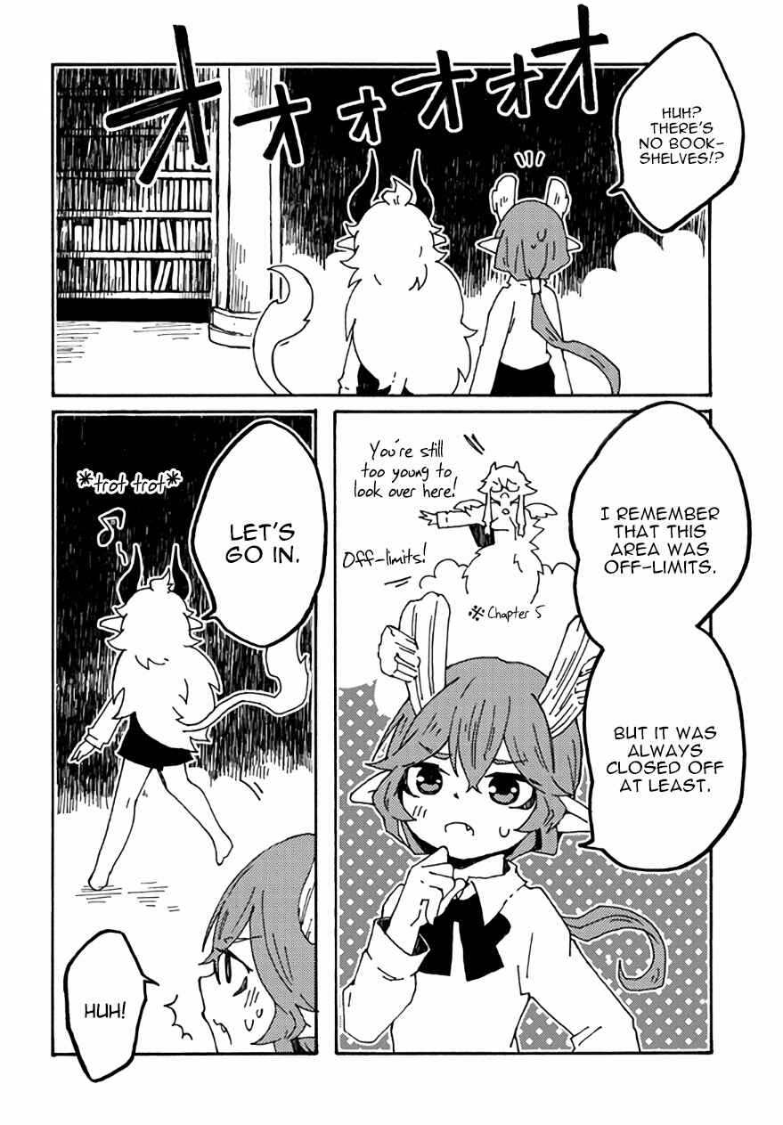 Page 8 Chapter 23 Maou Kyoudai