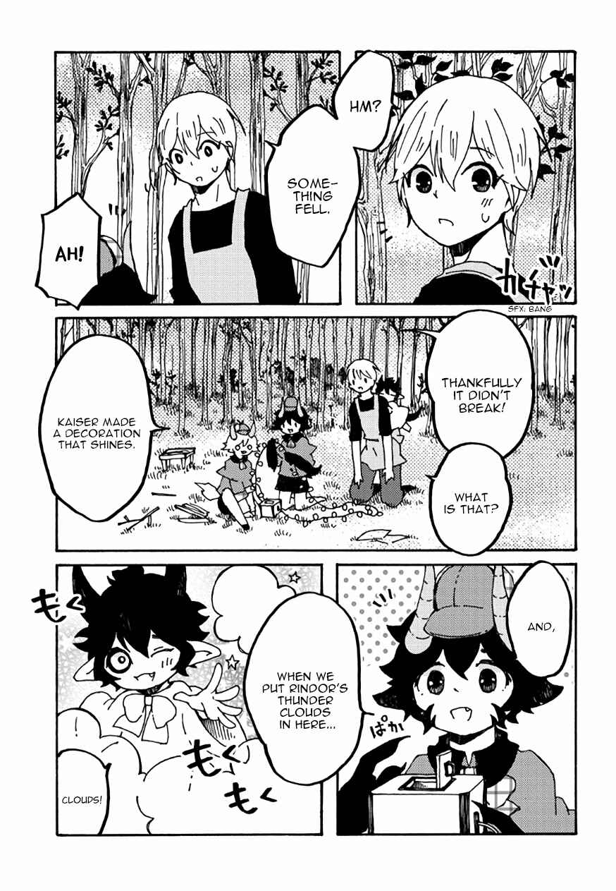 Page 15 Chapter 22 Maou Kyoudai