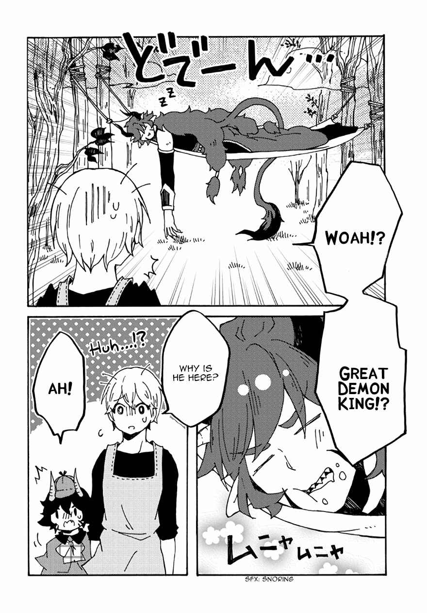 Page 18 Chapter 22 Maou Kyoudai