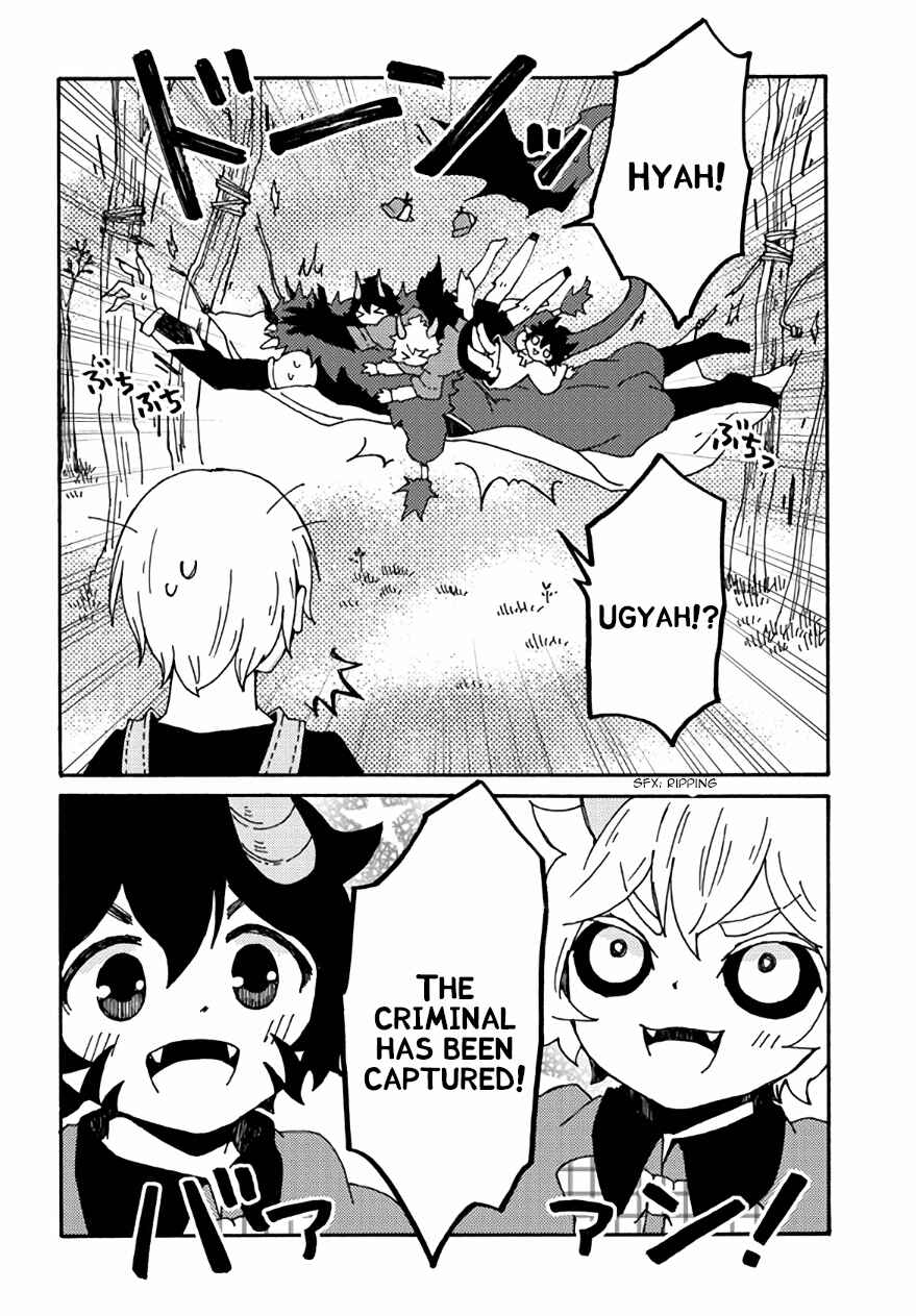 Page 20 Chapter 22 Maou Kyoudai