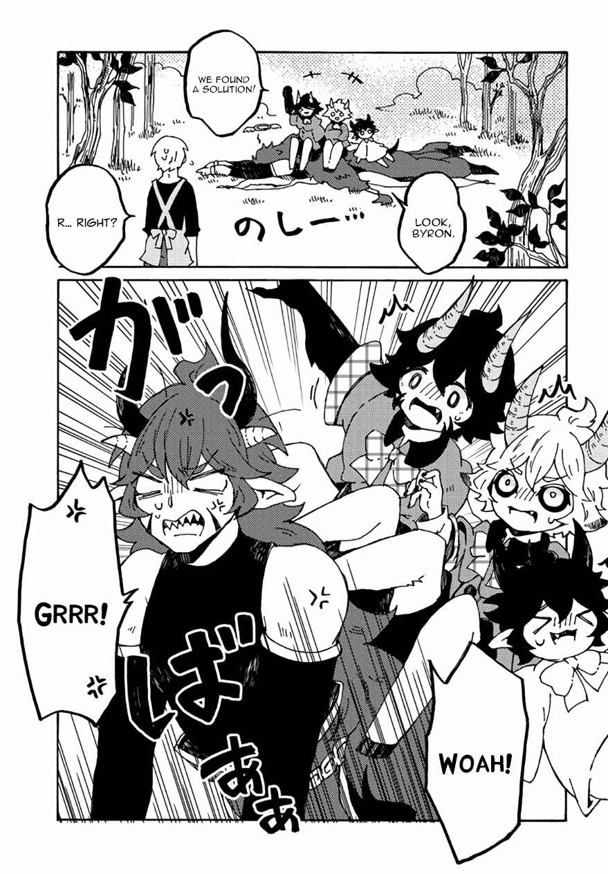 Page 21 Chapter 22 Maou Kyoudai
