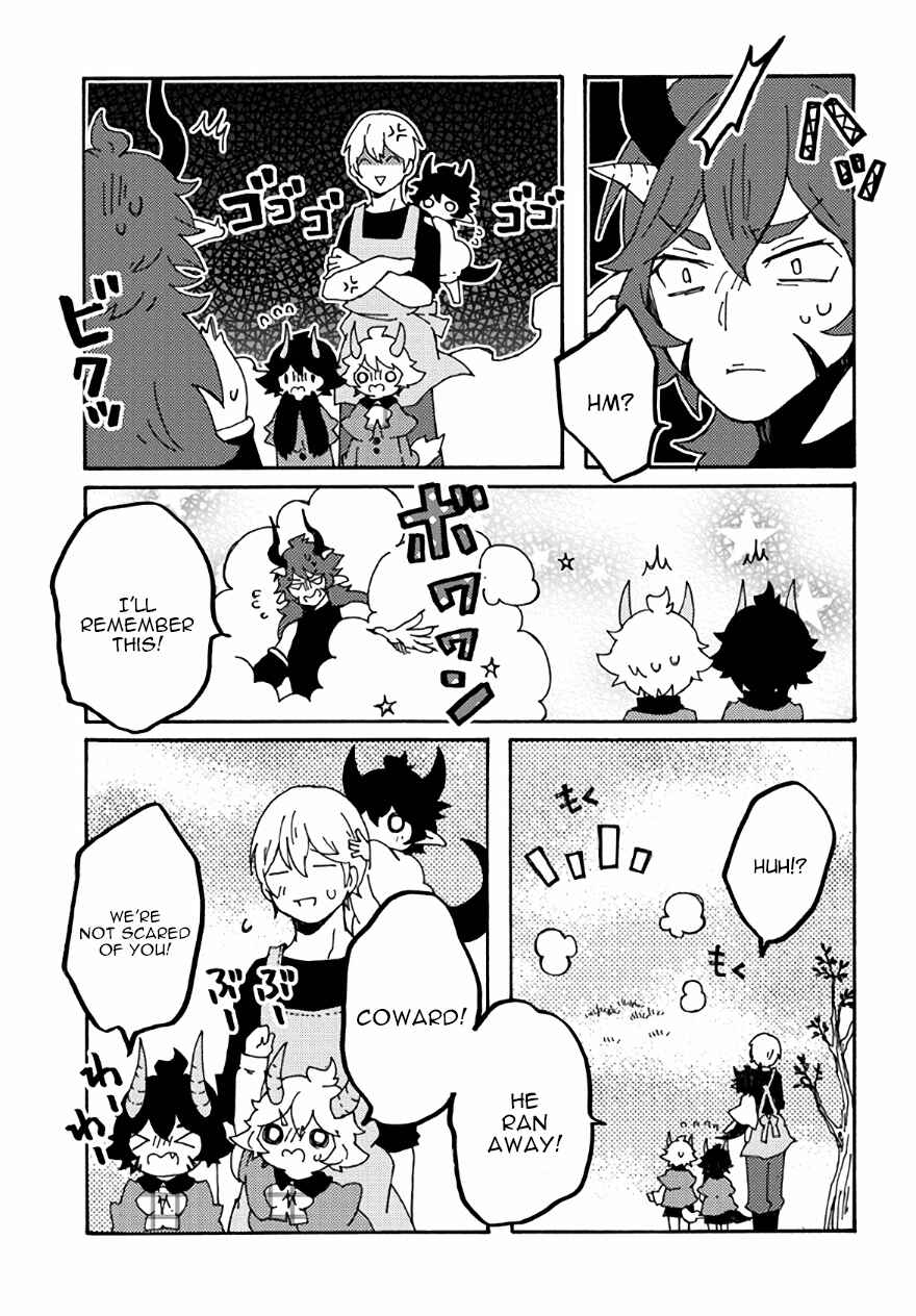Page 23 Chapter 22 Maou Kyoudai