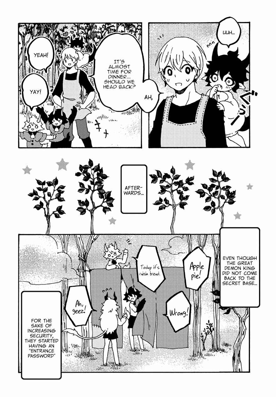 Page 24 Chapter 22 Maou Kyoudai
