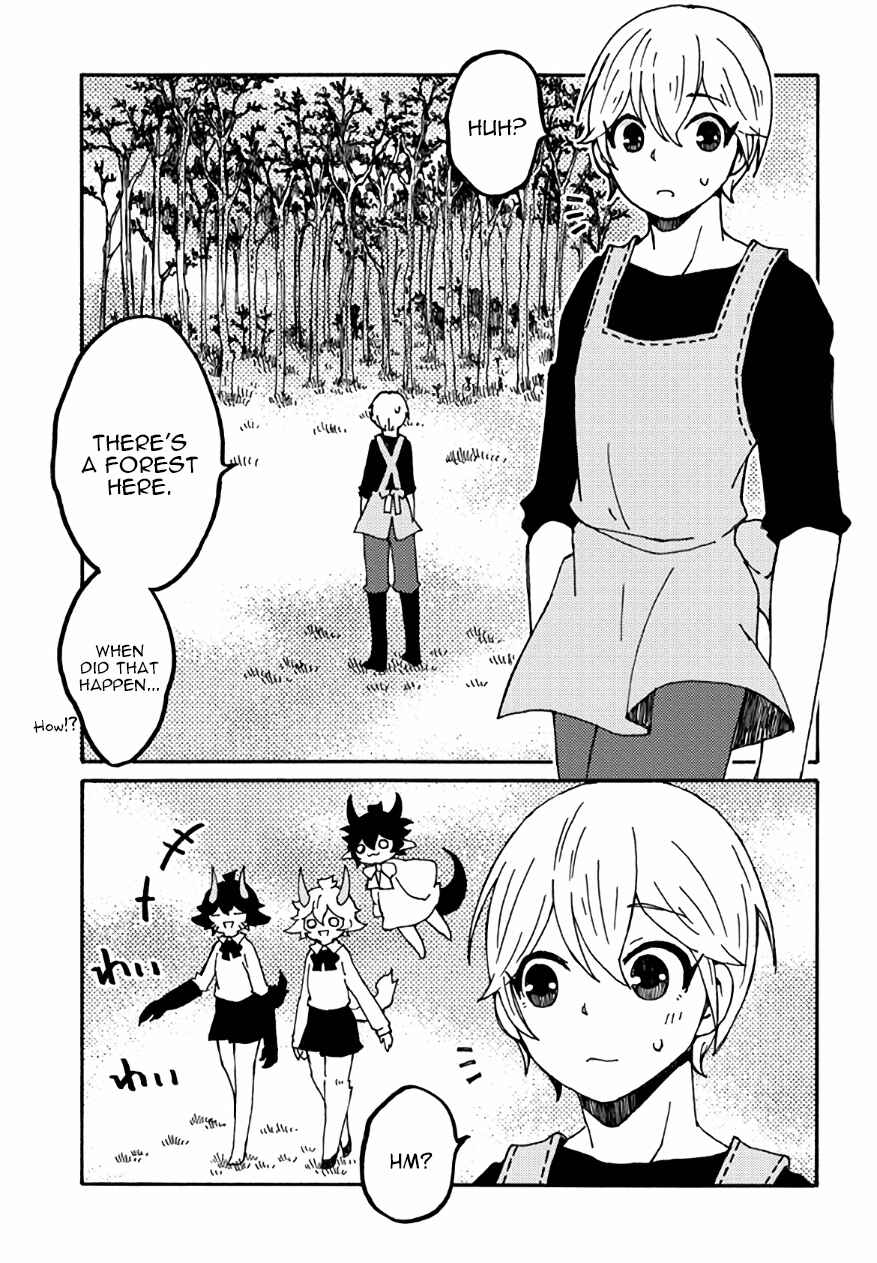 Page 3 Chapter 22 Maou Kyoudai