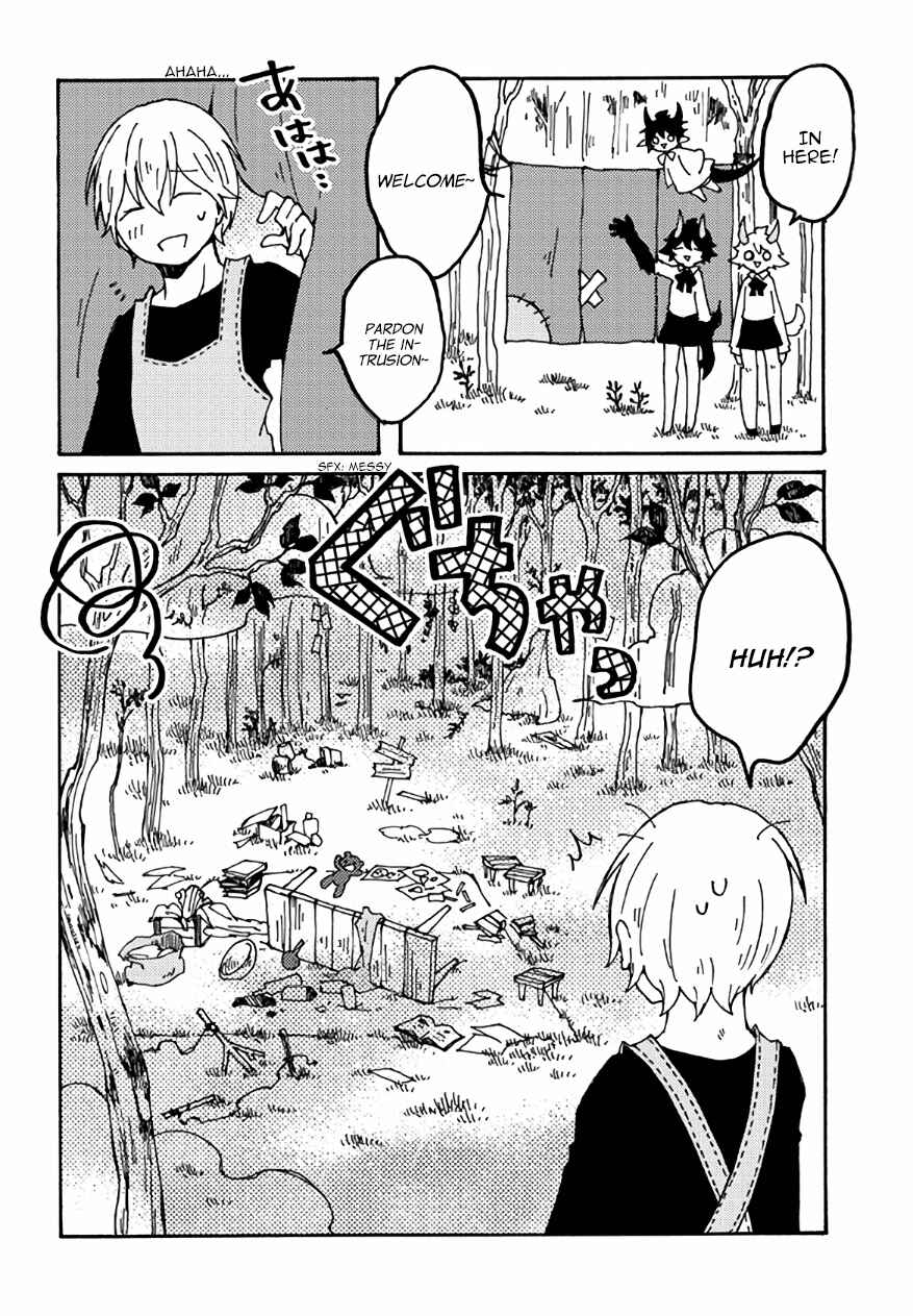 Page 8 Chapter 22 Maou Kyoudai