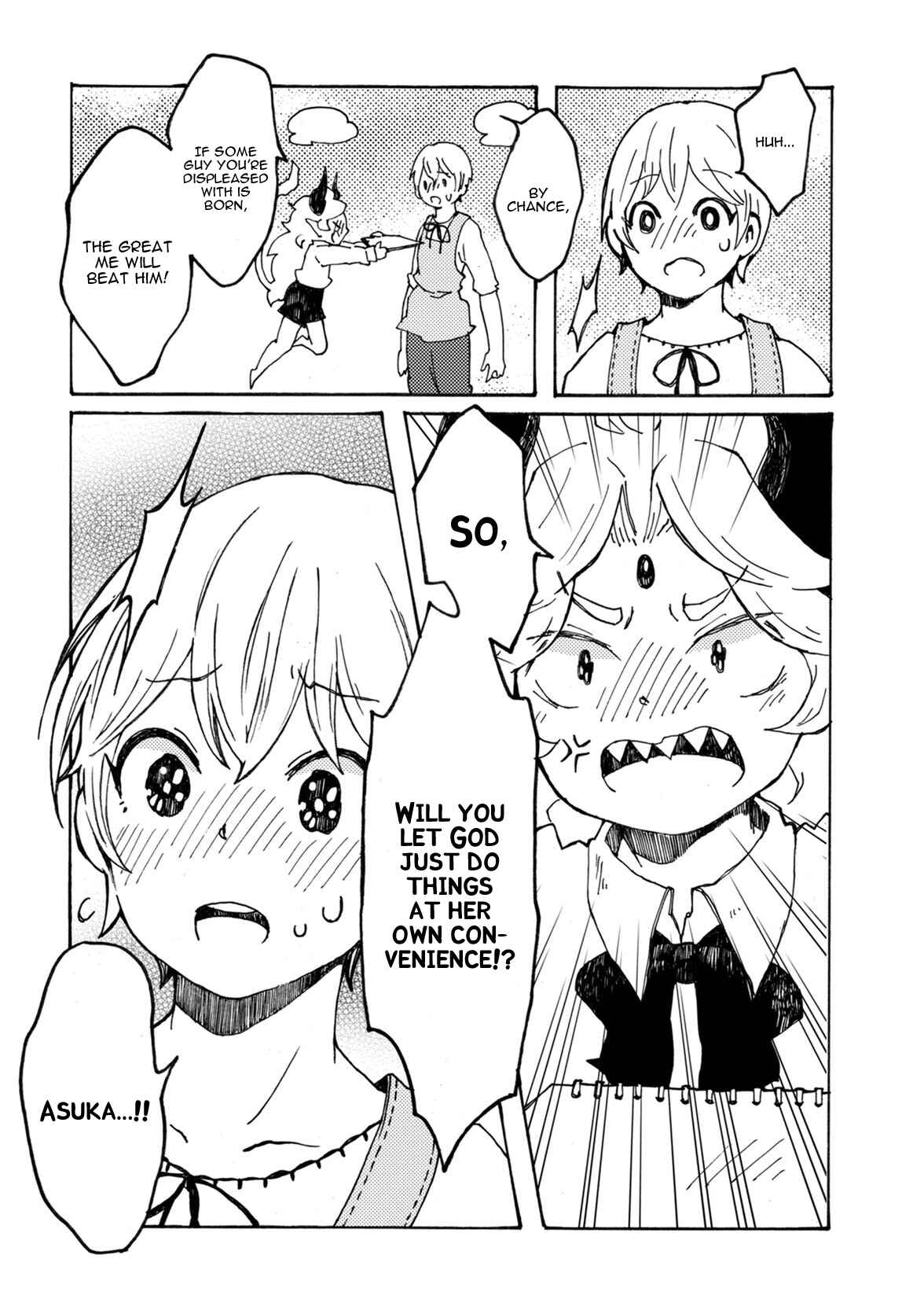 Page 15 Chapter 9 Maou Kyoudai