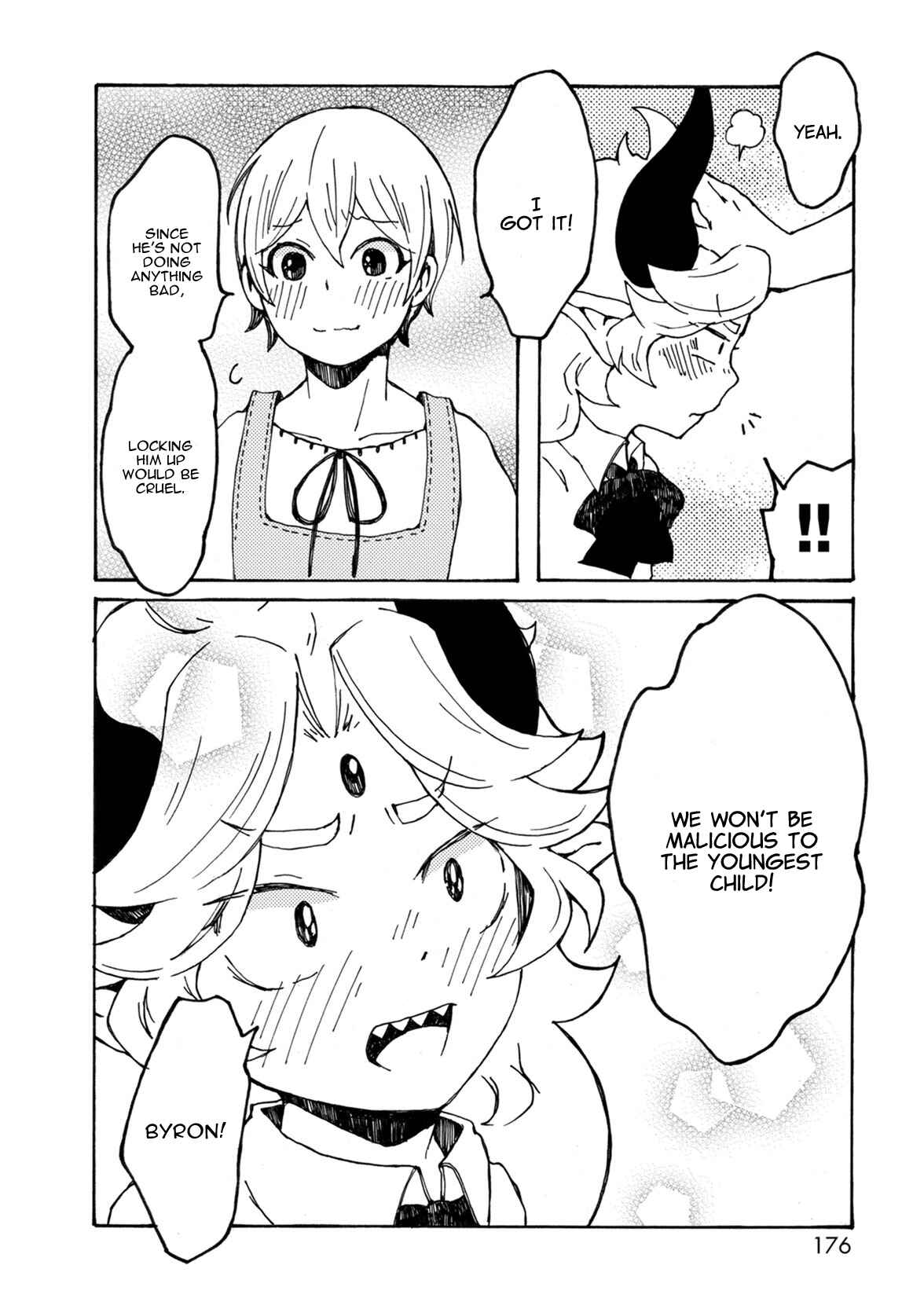 Page 16 Chapter 9 Maou Kyoudai