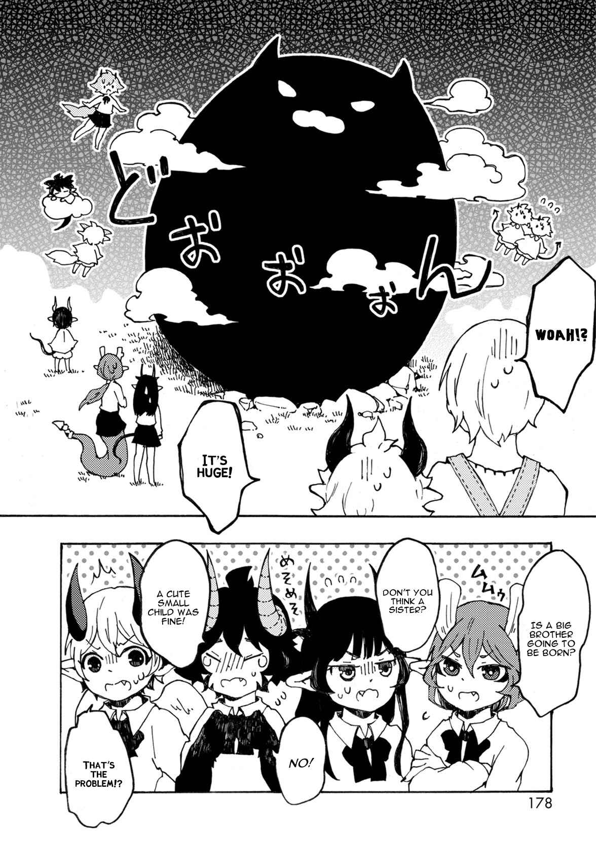Page 18 Chapter 9 Maou Kyoudai