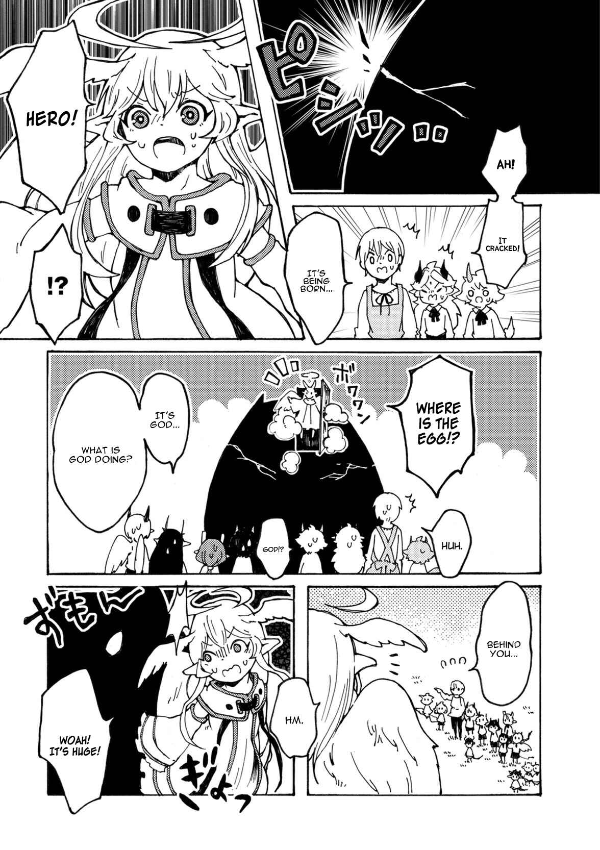 Page 19 Chapter 9 Maou Kyoudai