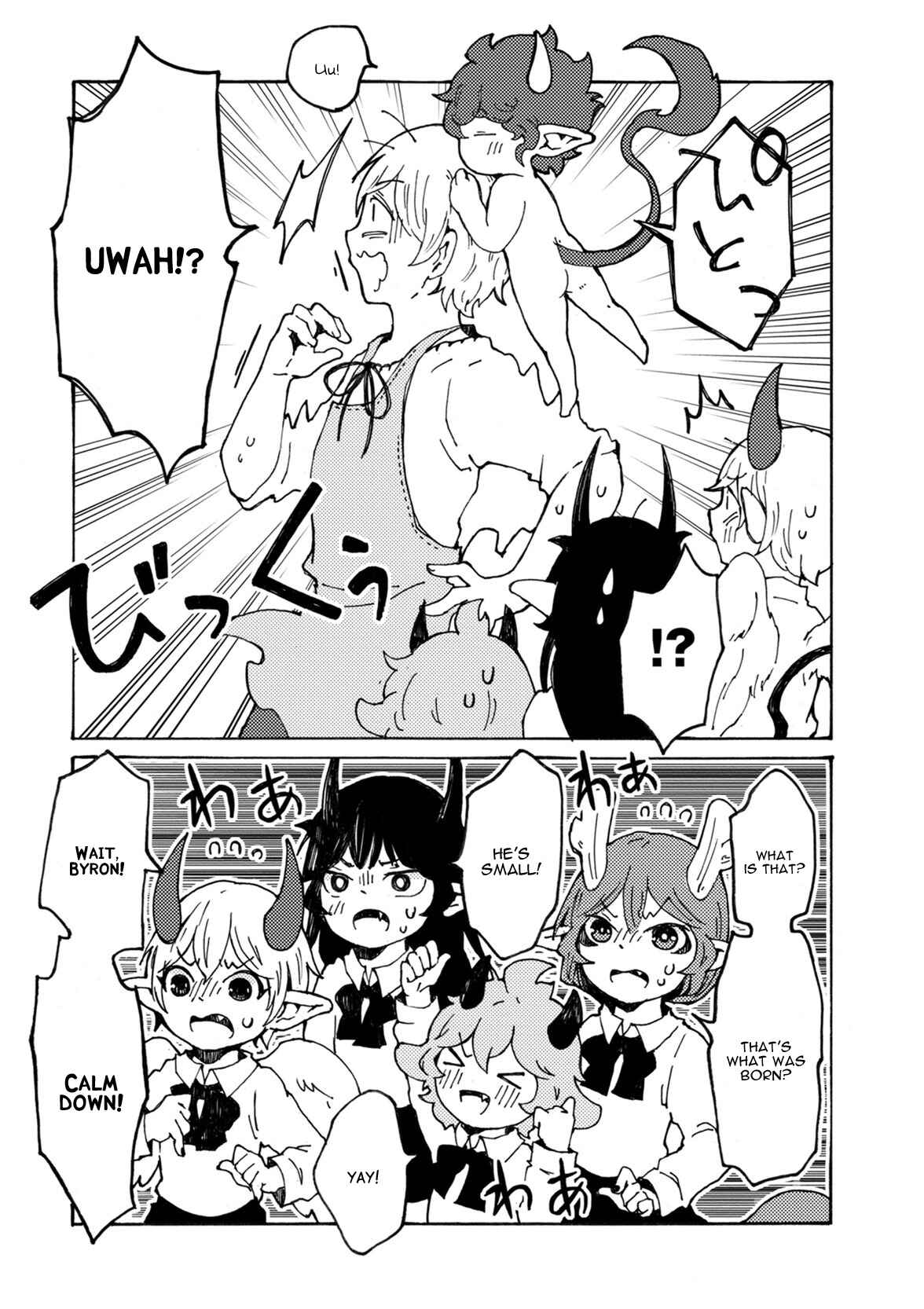 Page 27 Chapter 9 Maou Kyoudai