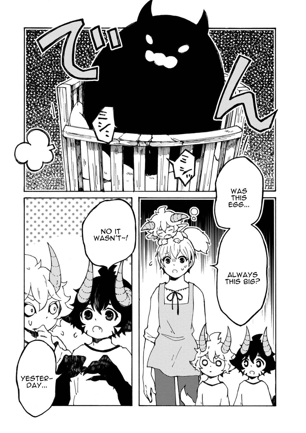 Page 3 Chapter 9 Maou Kyoudai