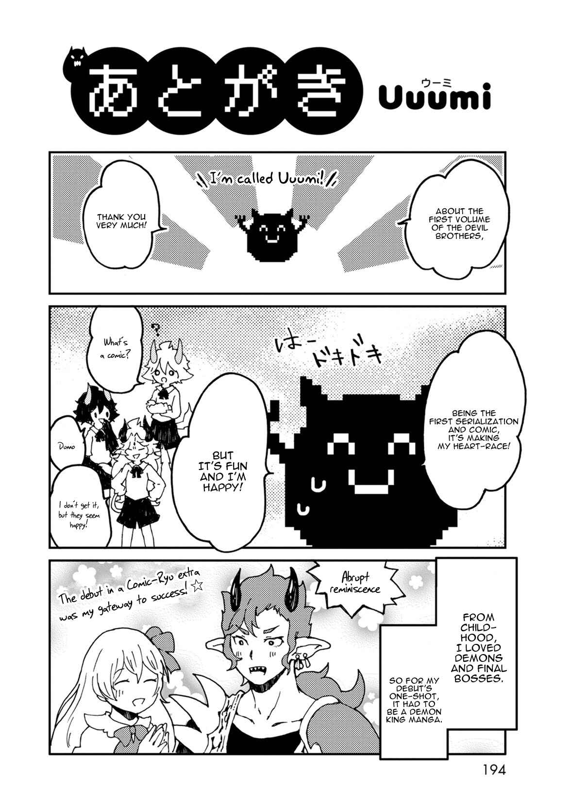 Page 34 Chapter 9 Maou Kyoudai