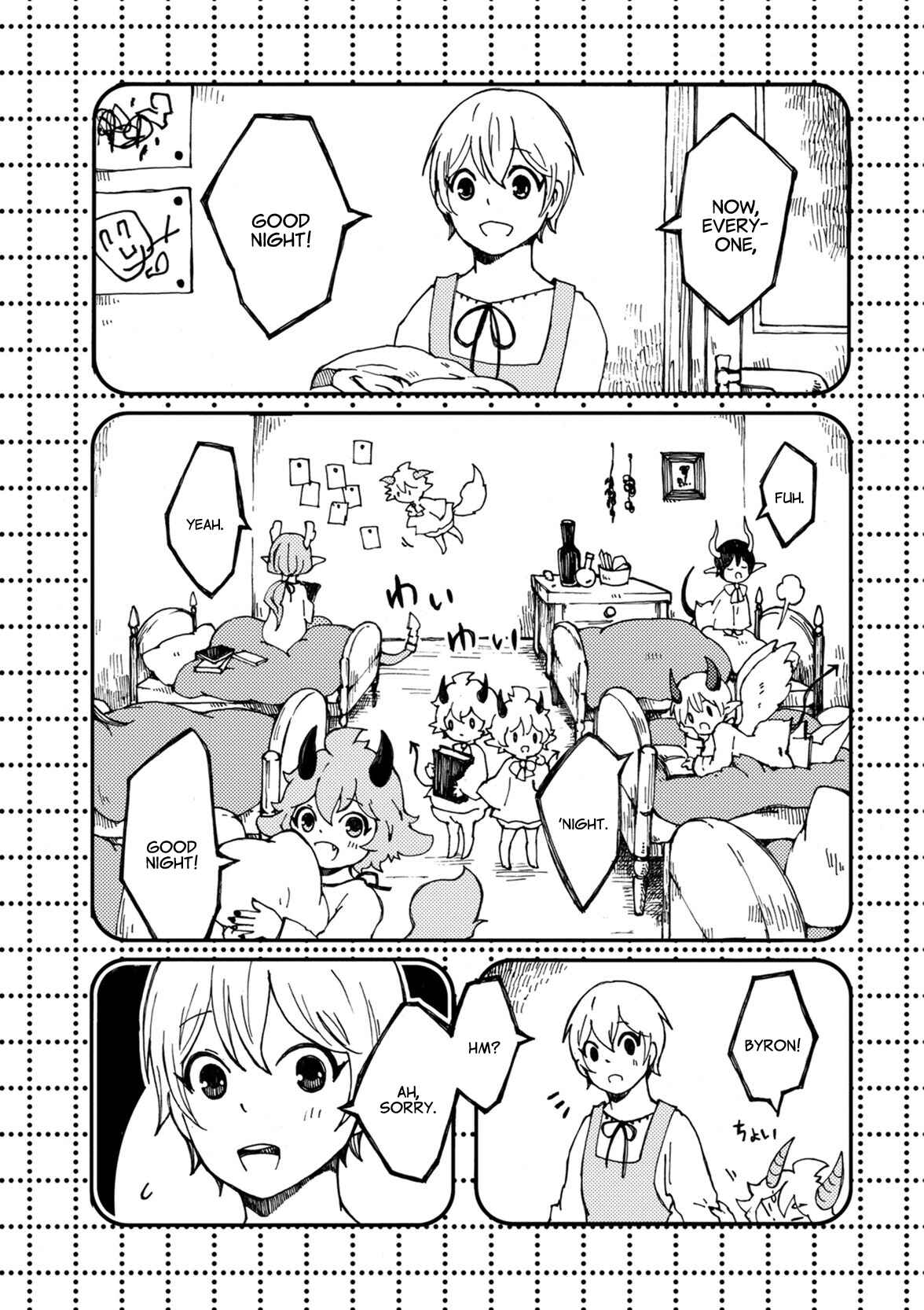 Page 4 Chapter 9 Maou Kyoudai