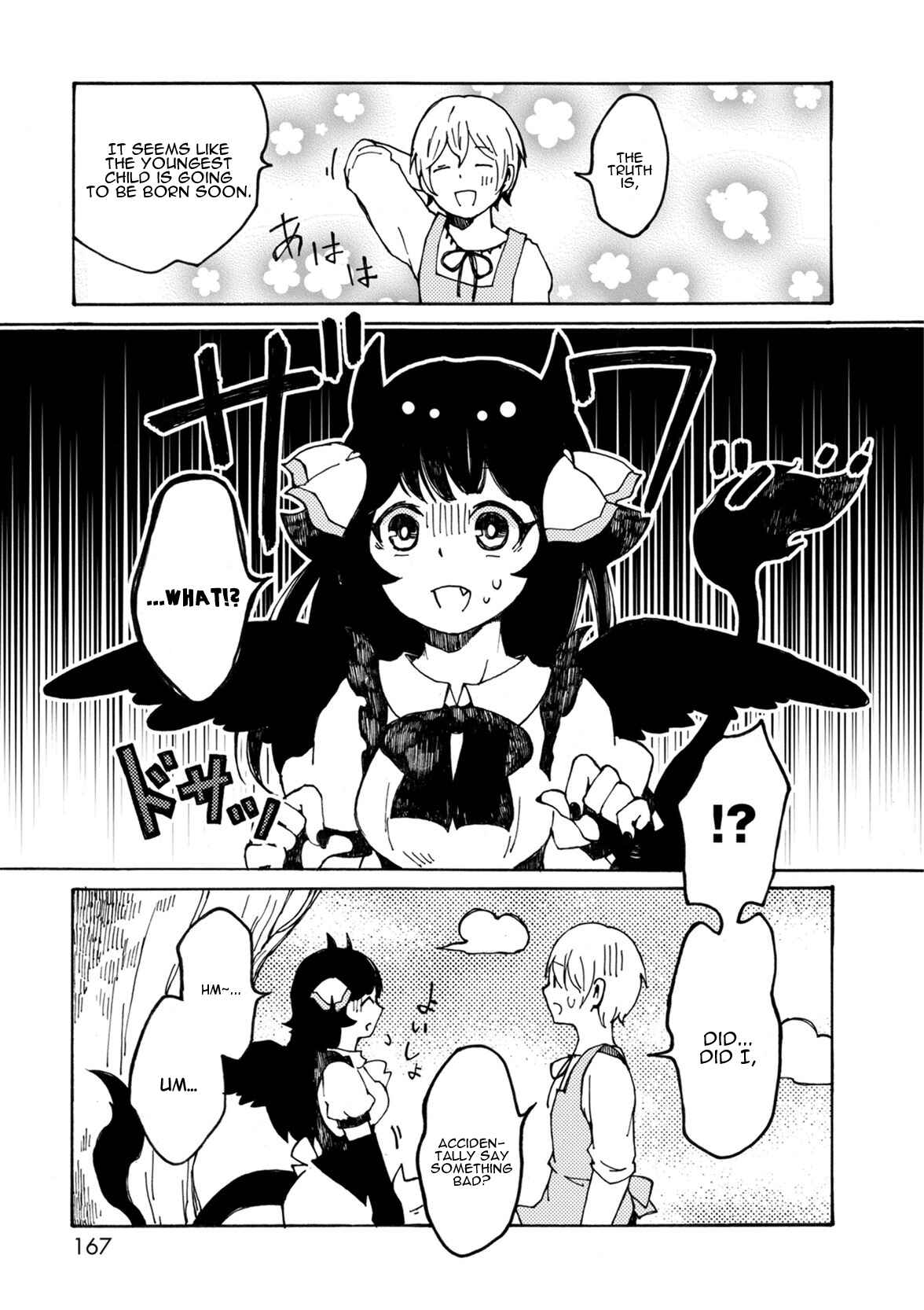 Page 7 Chapter 9 Maou Kyoudai