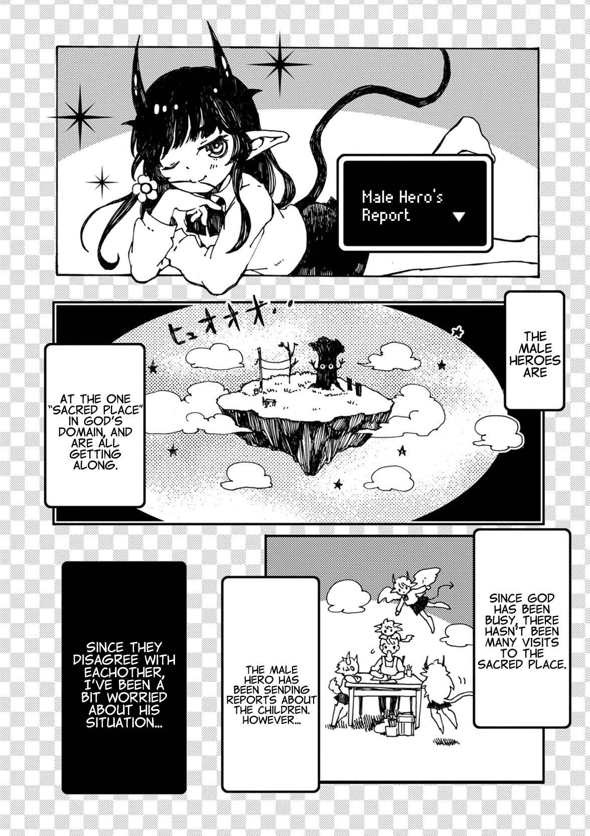 Page 2 Chapter 4 Maou Kyoudai