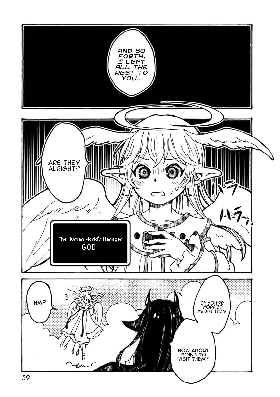Page 5 Chapter 4 Maou Kyoudai