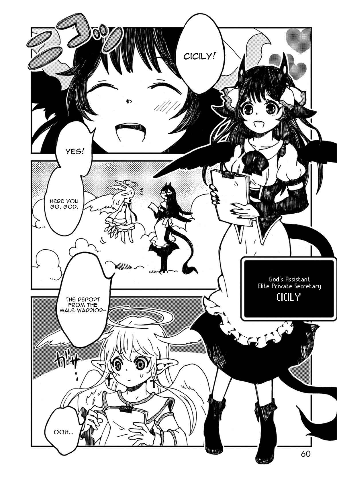 Page 6 Chapter 4 Maou Kyoudai