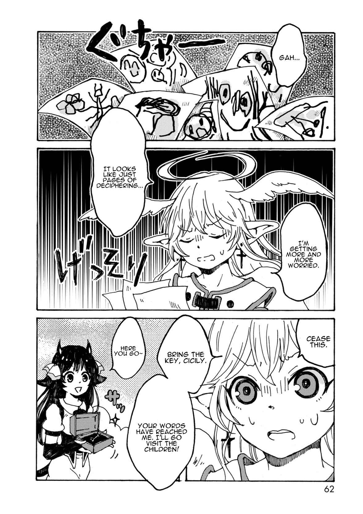Page 8 Chapter 4 Maou Kyoudai
