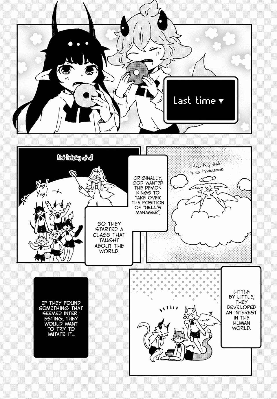 Page 2 Chapter 20 Maou Kyoudai