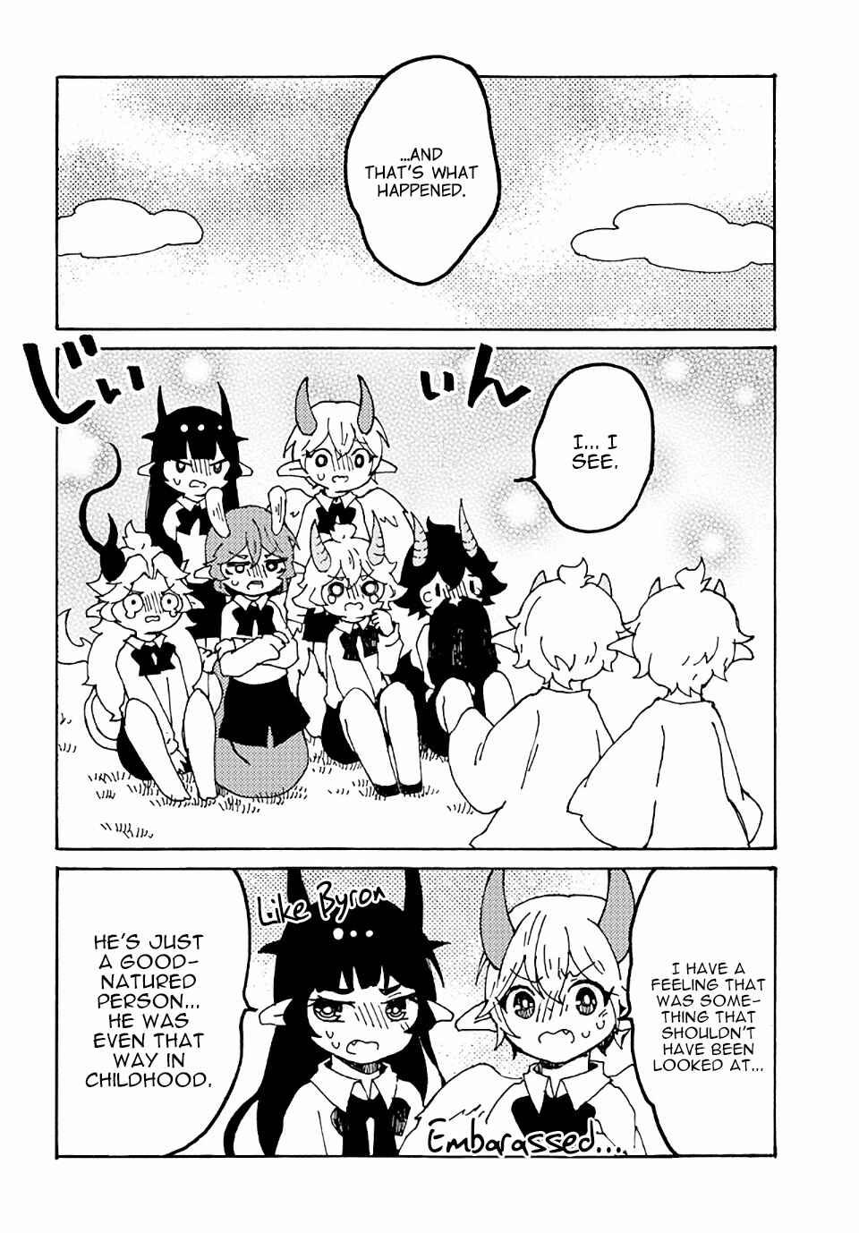 Page 20 Chapter 20 Maou Kyoudai