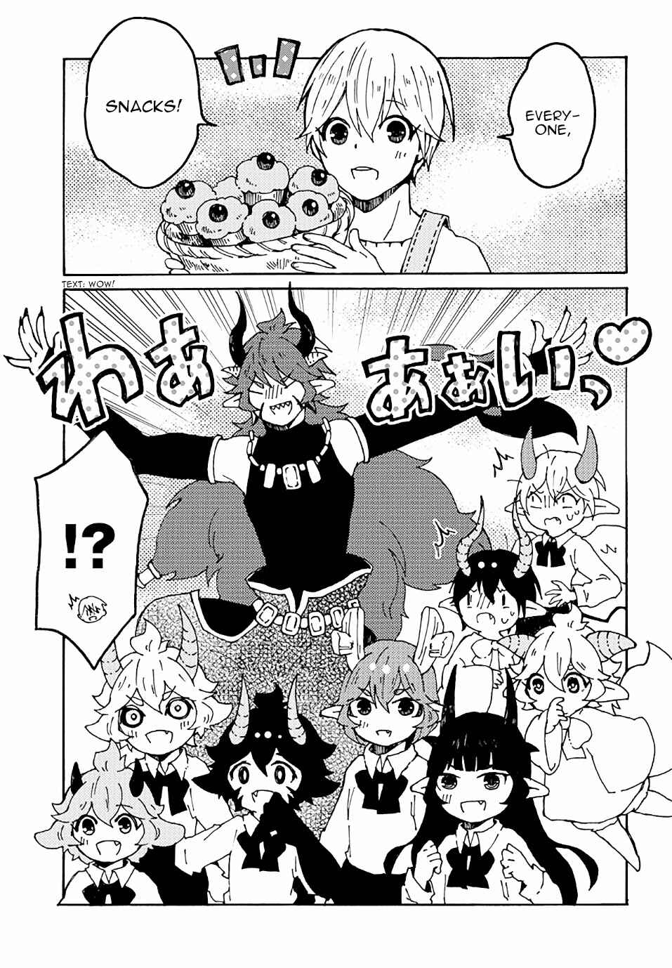 Page 3 Chapter 20 Maou Kyoudai