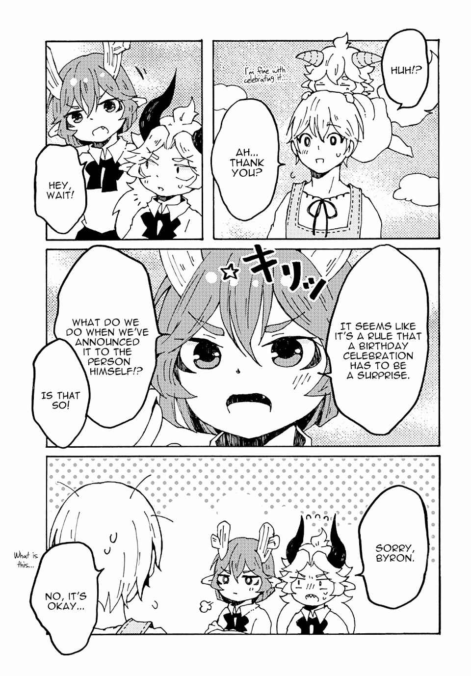 Page 9 Chapter 20 Maou Kyoudai