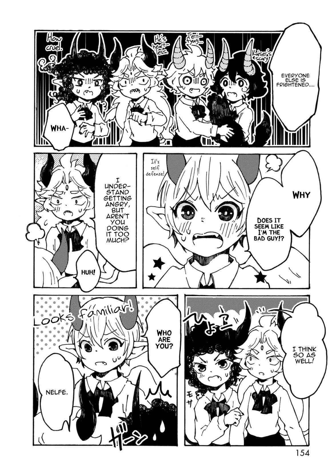 Page 18 Chapter 8 Maou Kyoudai