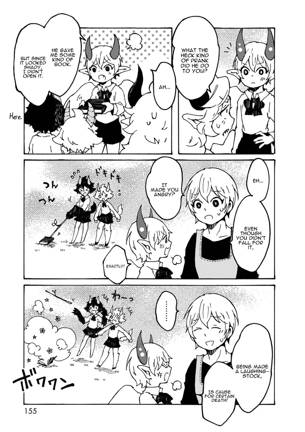 Page 19 Chapter 8 Maou Kyoudai