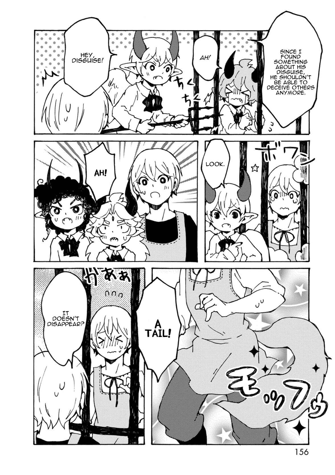 Page 20 Chapter 8 Maou Kyoudai