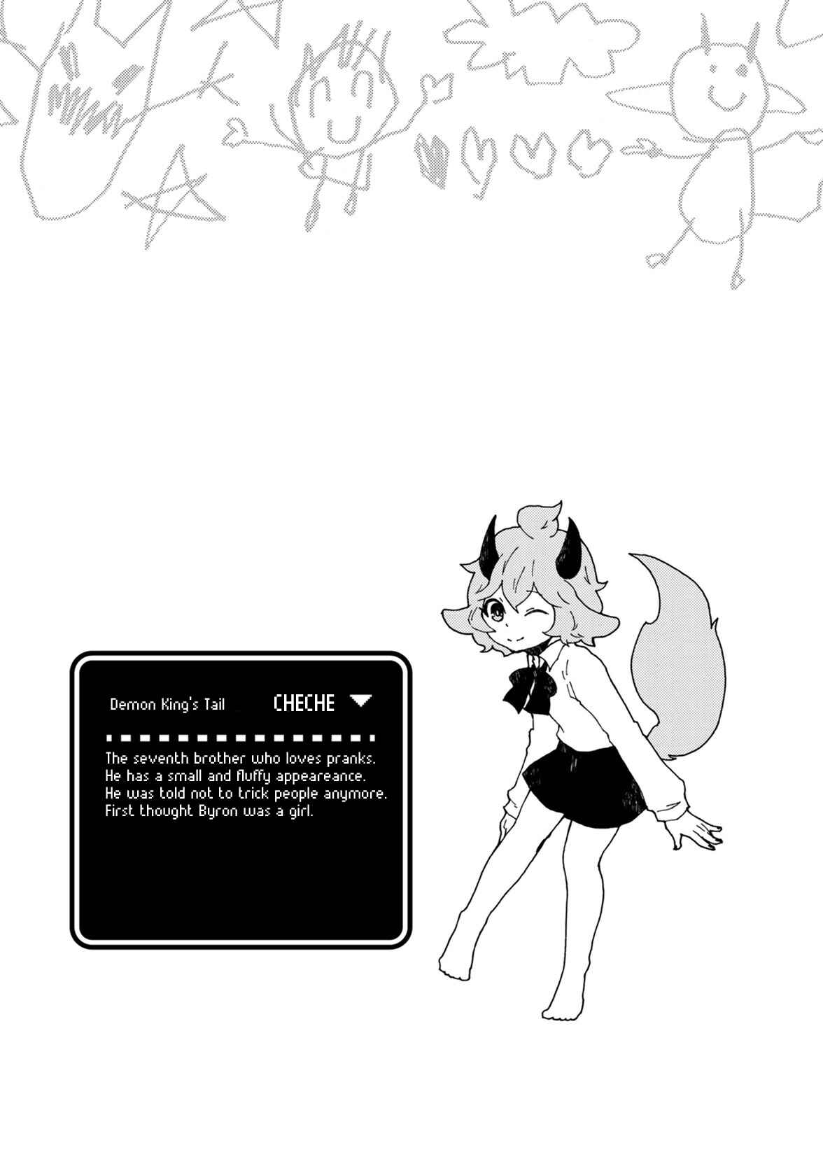 Page 24 Chapter 8 Maou Kyoudai