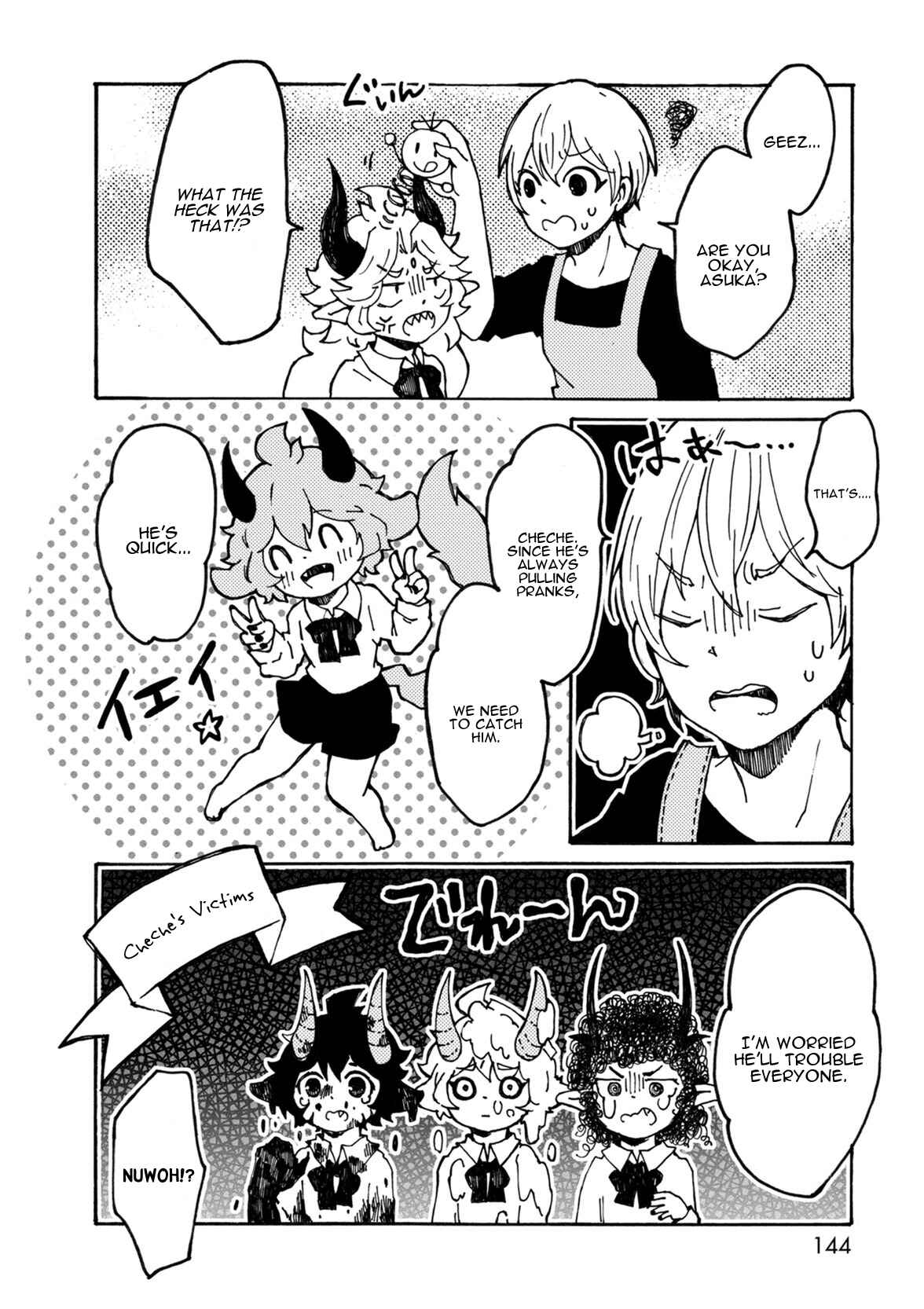Page 8 Chapter 8 Maou Kyoudai