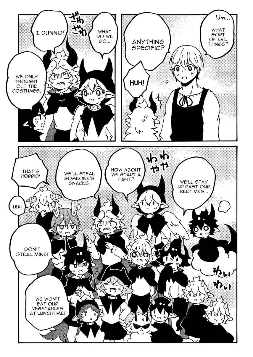 Page 15 Chapter 27 Maou Kyoudai