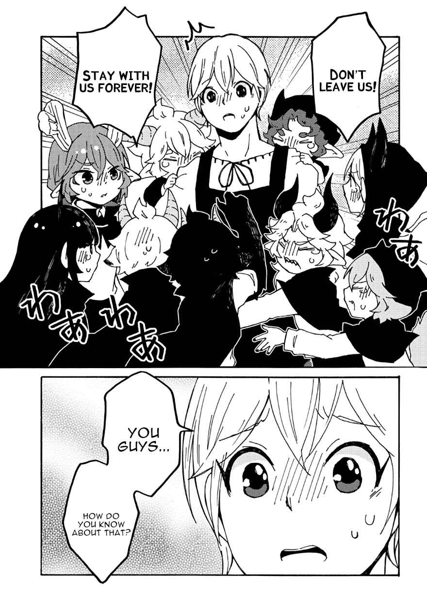 Page 21 Chapter 27 Maou Kyoudai