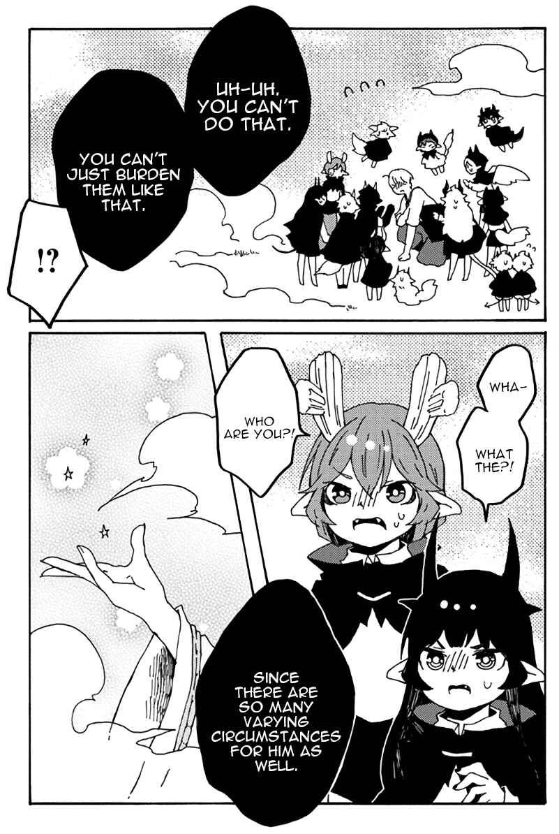 Page 23 Chapter 27 Maou Kyoudai
